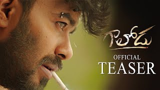 Gaalodu Movie Official Teaser  Sudigali Sudheer  Sapthagiri  Rajasekar Reddy  Daily Culture [upl. by Racso880]