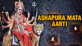 Ashapura Maa Aarti  Navratri Special – AartiBajan [upl. by Kirven]