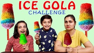 ICE GOLA CHALLENGE  Kids Funny Family Challenge  Aayu and Pihu Show [upl. by Kirst]