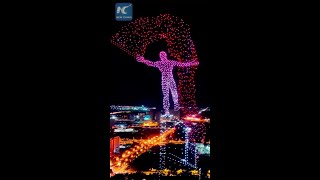 Impressive drone light show in Changchun China [upl. by Dopp]