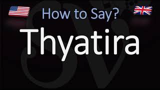 How to Pronounce Thyatira CORRECTLY [upl. by Ayidan]