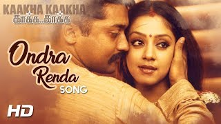 Ennai Konjam Video Song  Kaakha Kaakha Songs  Suriya  Jyothika  Gautham Menon  Harris Jayaraj [upl. by Heddy]