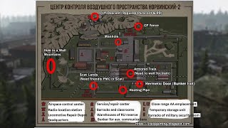 Reserve Map All Exit Locations With Map  Escape From Tarkov [upl. by Leor]