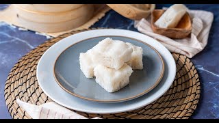 How to Make Chinese Steamed Sweet Rice Cakes  Recipe [upl. by Savil]