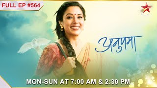 Anupama  Ep564  Leela ko laga bada jhataka [upl. by Nyrtak]