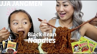 Black Bean FIRE Noodle  Mukbang  NE Let’s Eat [upl. by Ydaj]