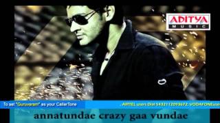 Dookudu Action Thriller Hindi Movie Puneet Rajkumar Trisha Krishnan [upl. by Kassi983]