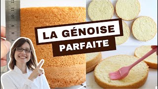 🥧 GÉNOISE PARFAITE TRÈS HAUTE amp MOELLEUSE 🥧 3 Ingrédients  Recette FACILE et INRATABLE  Astuces [upl. by Andi]