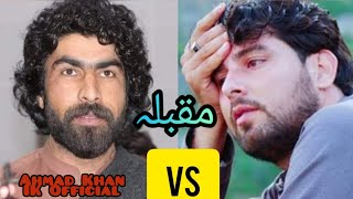 Zamer Khan Zamer Vs Munir buneri  Poshto New Poetry 2021 [upl. by Holle490]