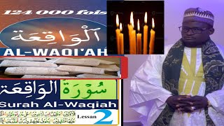 SECRET DE RICHESSE SUR LA SOURATE WAQUIA [upl. by Azaleah]