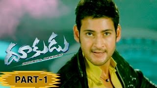 S S Rajamouli’s Makkhi Eaga New Hindi Dubbed Movie  Nani Samantha Akkineni Sudeep [upl. by Emiaj]