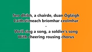 National anthem of Ireland  IEEN lyrics  Irish Version [upl. by Eigla688]